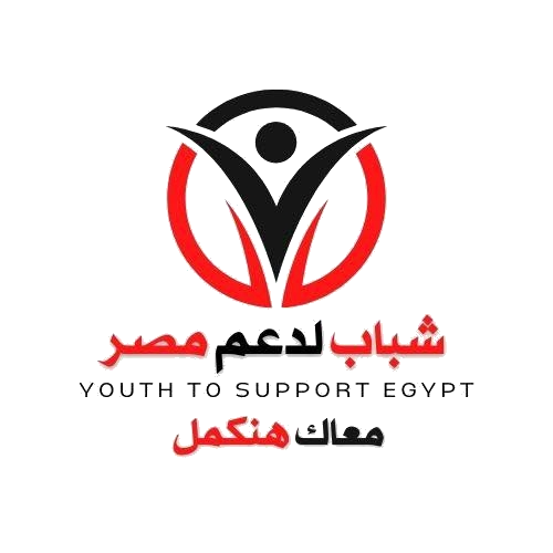 شعار مؤسسة شباب لدعم مصر